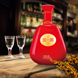 世纪金徽18年46度浓香型白酒500ml装窖藏纯粮发酵尖酒网直销