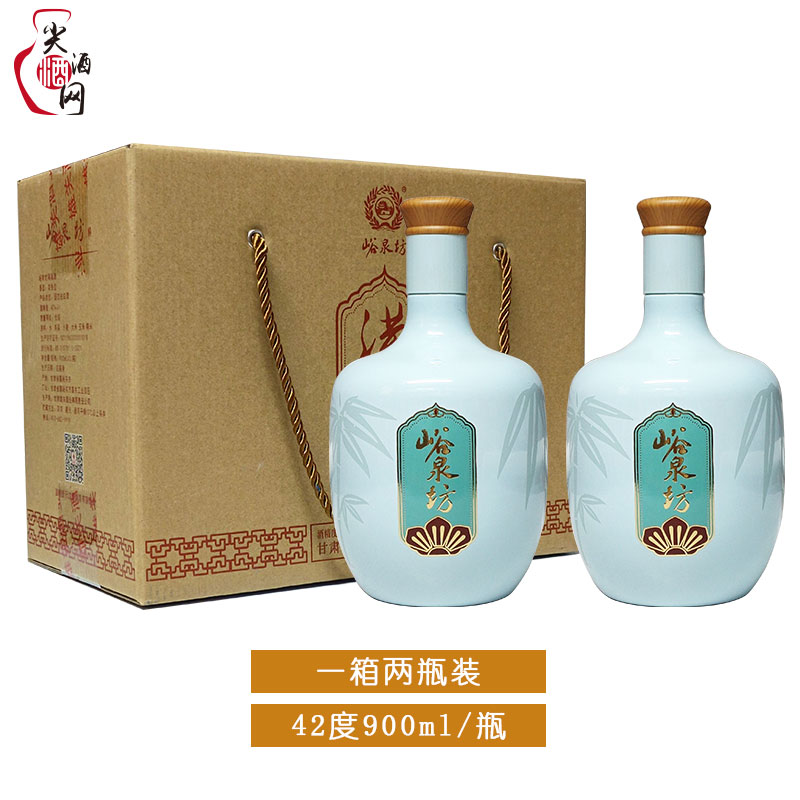 甘肃嘉峪关特产酒峪泉坊满福42度浓香型900ml 瓶装纯粮食酿造