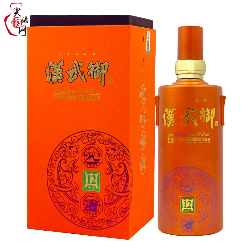 汉武御500白酒42纯粮食酒浓香型