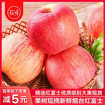 图片[20]-抢好价！5.9元一提14卷实芯竹浆卷纸+5.9元20个一次性医用口罩-全民淘