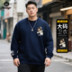 mkdbjn潮牌大码 潮流印花宽松圆领百搭胖子上衣男 新款 男装 卫衣秋季