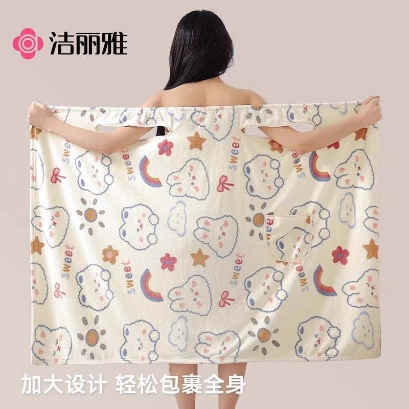 洁丽雅浴巾浴裙浴袍可穿式速干比纯棉吸水大人女2025新款洗澡裹巾,居家布艺,浴裙/浴袍/浴衣,淘宝优惠券,粉丝福利购,淘宝优惠卷