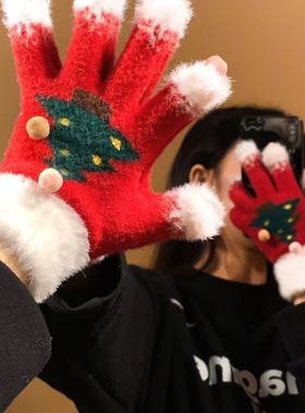 可爱圣诞树红色露指触屏毛绒针织五指手套女冬季保暖加绒加厚骑行