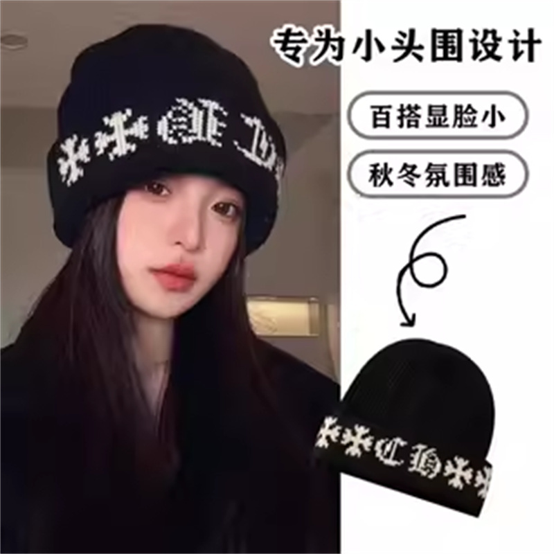 【小乐专享】秋冬季新款双层加厚保暖针织帽子女护耳保暖堆堆帽潮
