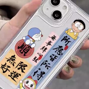哆啦文字书法手机壳适用苹果华为可爱防摔小米新款