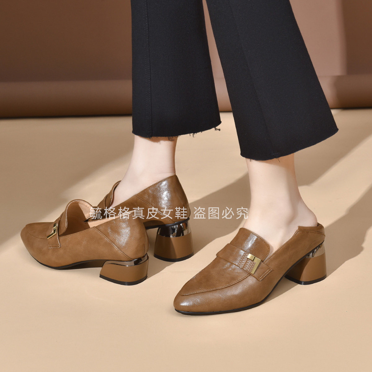 7556棕色皮鞋女软底尖头单鞋女士中低跟百搭爆款豆豆乐福鞋女鞋子,女鞋,浅口单鞋,淘宝优惠券,粉丝福利购,淘宝优惠卷