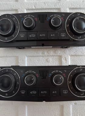 奔驰C级W203空调开关C180 C200 C240 C280 C32空调面板 空调开关