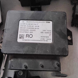 奔驰CLA180GLA260A180B200GLE320GLS400电动驻刹车手刹电脑模块