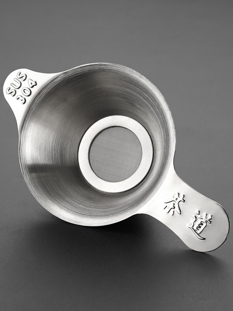 班意 304不锈钢茶叶过滤网底座功夫茶漏器茶滤创意滤茶器茶道配件