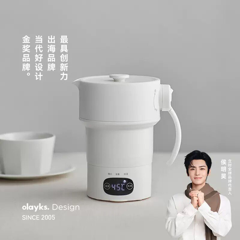 olayks立时折叠热水壶便携式烧水壶保温旅行神器出差水杯纯钛图片