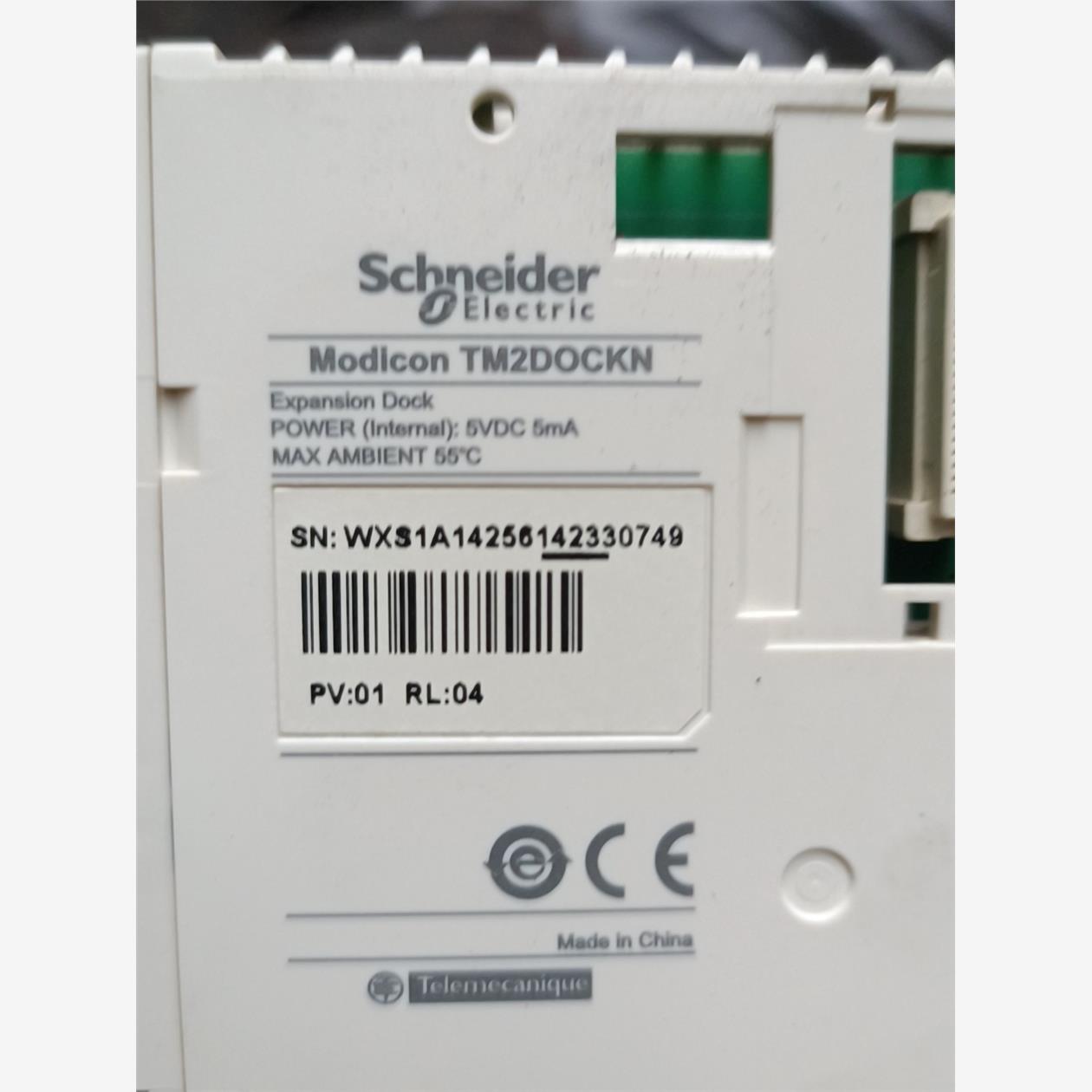 全新/二手TM2DOCKN拆机，有两个，议价商品