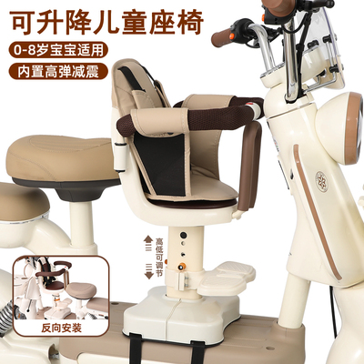 电动车儿童座椅前置升级大空间