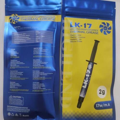 LK-17导热硅脂电脑笔记本CPU显卡专用绝缘散热膏速热高温低温固态