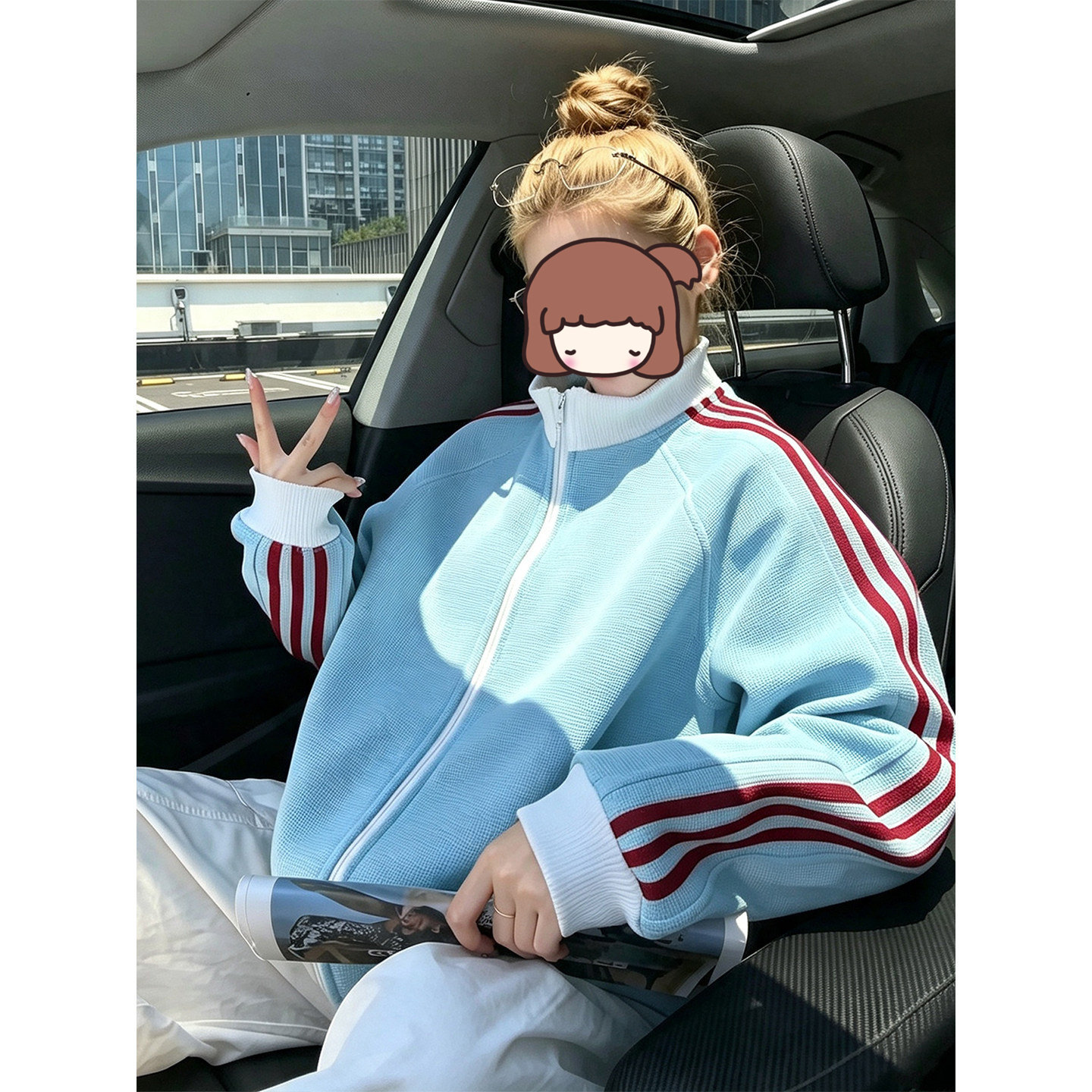 蓝色三条杠开衫外套男女款秋季华夫格立领卫衣美式高街情侣棒球服