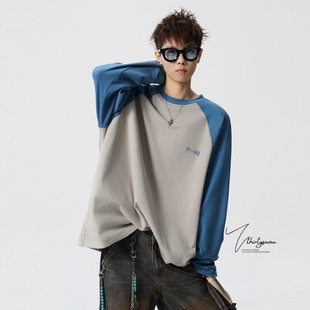 牛仔蓝撞色拼接德绒打底衫男款秋冬字母印花长袖T恤美式内搭上衣