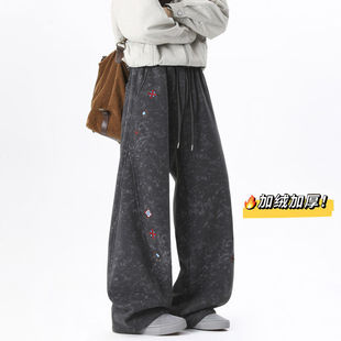 美式潮牌设计感小众休闲裤男刺绣弯刀扎染卫裤冬季加绒加厚阔腿裤