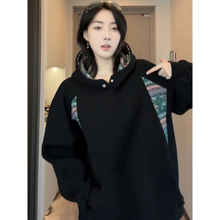 民族风重工刺绣卫衣男2025秋季新款撞色设计感重磅硬挺外套连帽衫