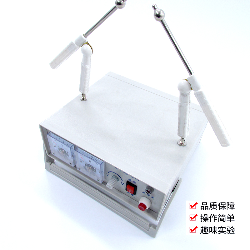 J0401电子起电机中学物理静电学实验器材教学仪器