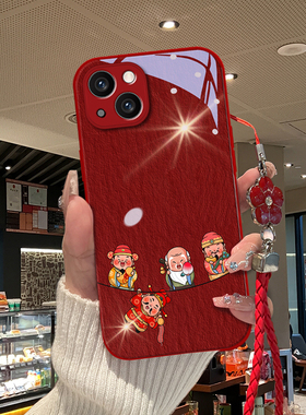 鞭炮财神爷vivox100手机壳s17/s16/s15/s12龙年y78新款x90/x80/x70/x60曲屏iqooz8/z7/z6/z5x创意neo8pro全包