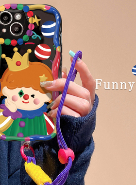 多色块彩球小丑适用红米k60至尊版手机壳小米13/11新款note12turbo网红同款k50/k40s小众女note12tpro全包10s