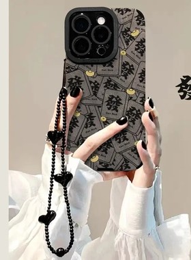 皮质元宝发适用苹果17手机壳华为nova14新款iPhone16promax瞳眼OPPO秋冬vivos30全包pura80红米note15pro防摔