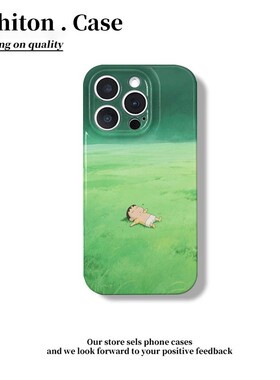 绿色草地小新适用苹果16手机壳iPhone15/14/13promax菲林vivos30华为pura80卡通mate70女OPPOreno14小米15pro
