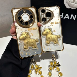 马上有钱电镀四角气囊防摔适用苹果17Air手机壳iPhone16小米17promax新款vivos30华为nova14创意女OPPOk80pro