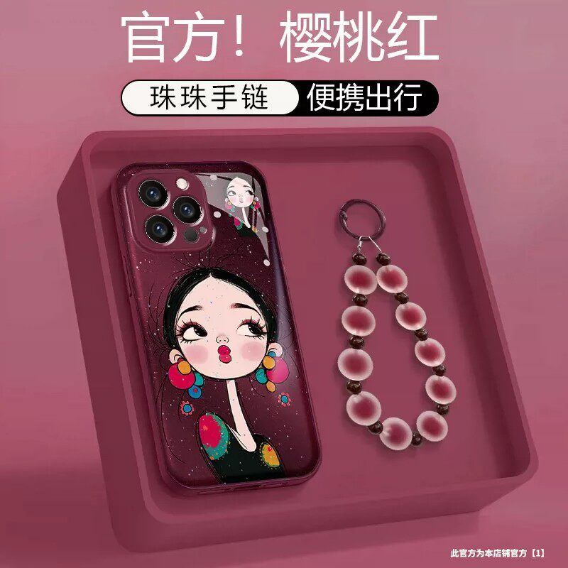 嘟嘴女孩适用苹果18promax手机壳