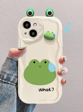 流汗动物立体公仔适用VIVOX90手机壳VIVOS17保护套x80/x70/x23新款s16/s15/s12/s10pro情侣y78+可爱y35m女s7t