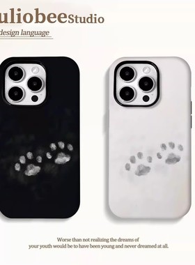 ins简约脚印适用OPPOreno13手机壳findx8新款A97/A96/A93s菲林reno12/11/10二合一A58磨砂A1活力版A2x潮A5pro