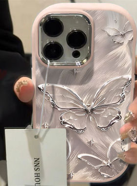 羽纱蝴蝶适用红米Turbo3手机壳k70/k60新款k50至尊版小米14高级感note13/12turbo小众civi3闺蜜k40s潮11tpro+