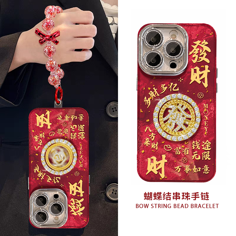 暴富旋转發适用苹果16手机壳iPhone15promax华为pura70蛇年小米15创意vivox200情侣OPPOreno13荣耀300pro防摔