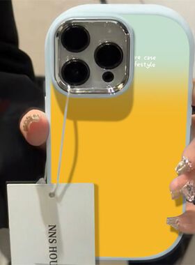 晕染橙绿适用红米turbo3手机壳k70/k60新款k50至尊版小米14晕染note13/12turbo小众k40s情侣k30/civi4pro防摔