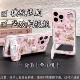 甜品凯蒂猫支架适用苹果17pro手机壳iPhone16 15promax新款 vivos30华为nova14卡通OPPO透明红米note15pro防摔