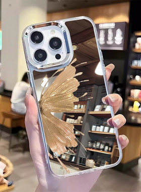 电镀镜面蝴蝶适用红米k80手机壳小米14新款note14高级k70/k60/k50至尊版civi3简约小米13/12/11女note12tpro