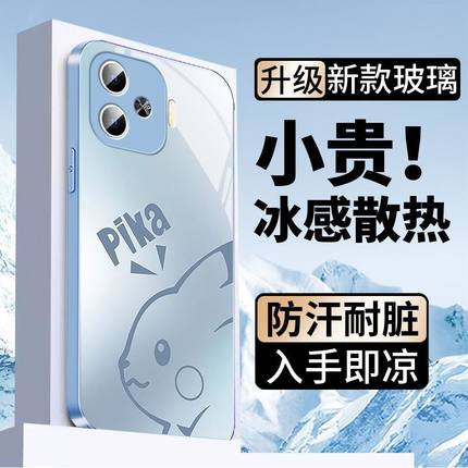 皮卡丘适用OPPOreno12手机壳k11/k10新款a97/a93/a58x网红a72可爱reno9/8/7/6情侣a1活力版a2m/a3一加ace3pro