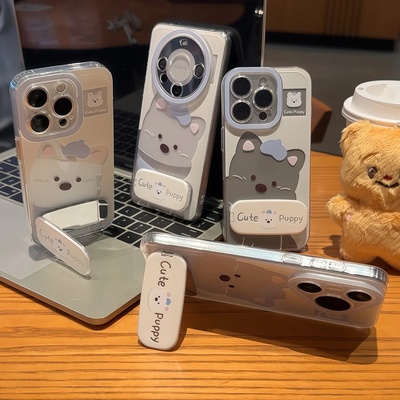 镂空蓝帽西高地适用苹果16手机壳