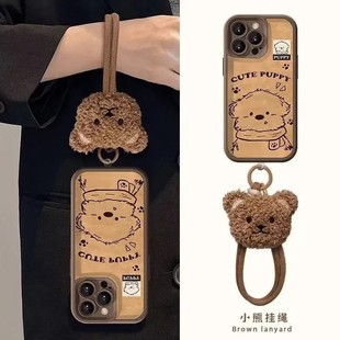 围巾潦草小狗适用苹果17手机壳iPhone16 vivox300华为nova14可爱女OPPOfindx9全包iQOO15红米k90promax 15新款