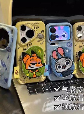情侣毛绒尼克朱迪支架适用苹果17promax手机壳iPhone16/15/14新款vivo华为pura80可爱OPPreno15荔枝纹红米k90