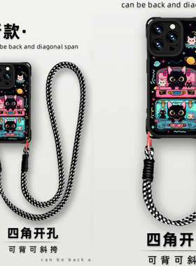 星球猫咪适用苹果16promax手机壳华为nova13新款vivox200防摔OPPOreno12斜挎pura70红米note14pro+女荣耀90gt