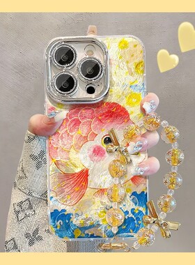 冰川胖金鱼适用苹果16promax手机壳iPhone15新款华为nova13可爱vivox200红米k80手链OPPOreno13pro防摔turbo4