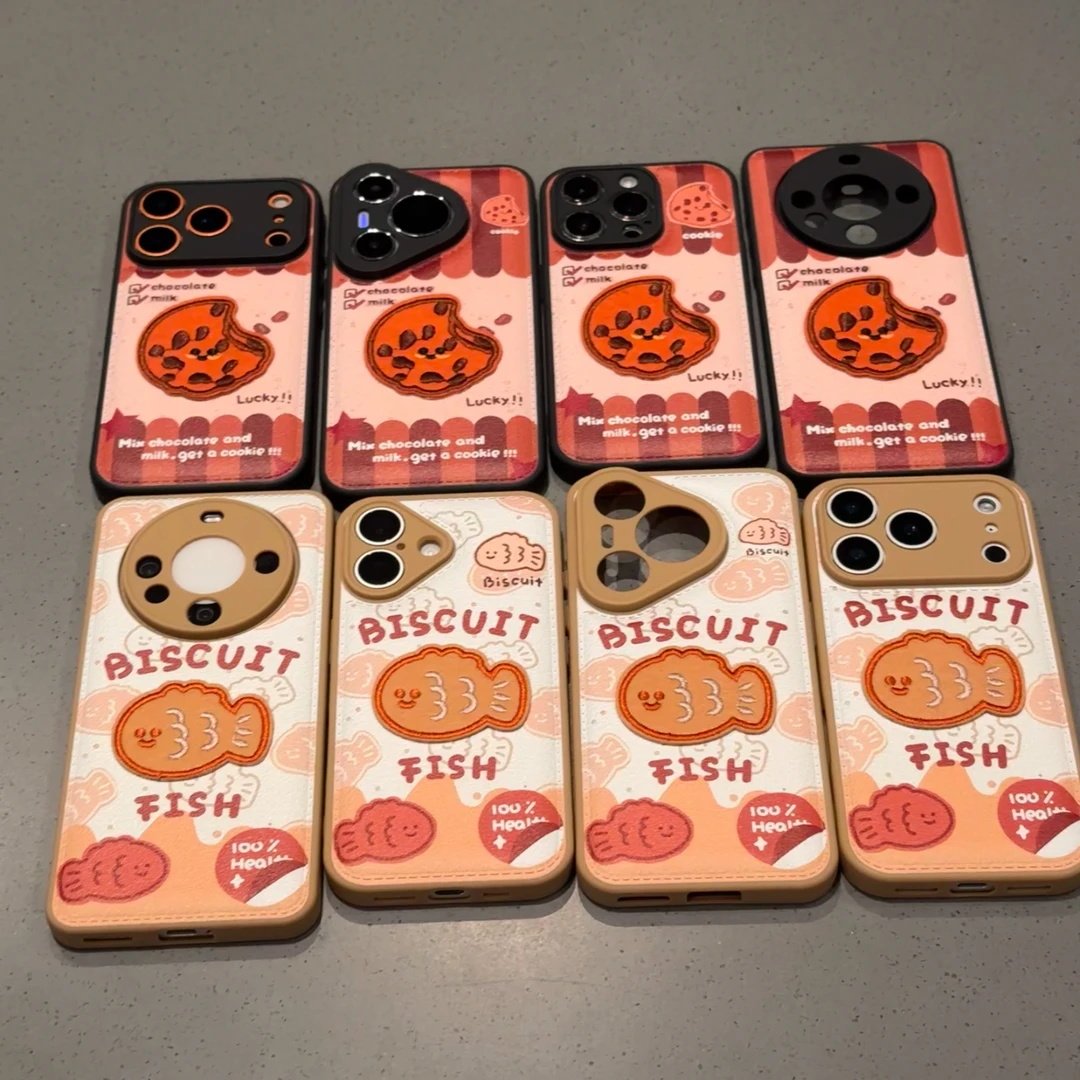 刺绣小鱼饼干适用苹果17手机壳
