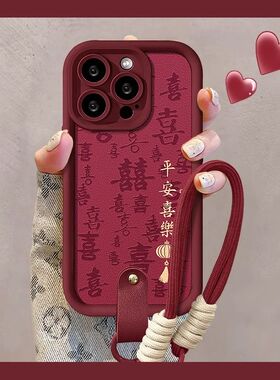 满屏平安喜乐适用华为nova13手机壳mate70新年款nova12/11/10蛇年pura70荣耀x60i创意90/80情侣p50全包200pro