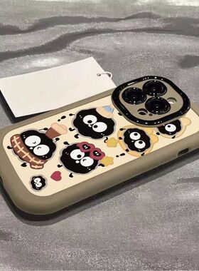 煤球饼干适用华为p70手机壳nova12活力版新款p60/p50/p40泡芙nova11/10/9/8se卡通mate40畅享70pro全包10plus