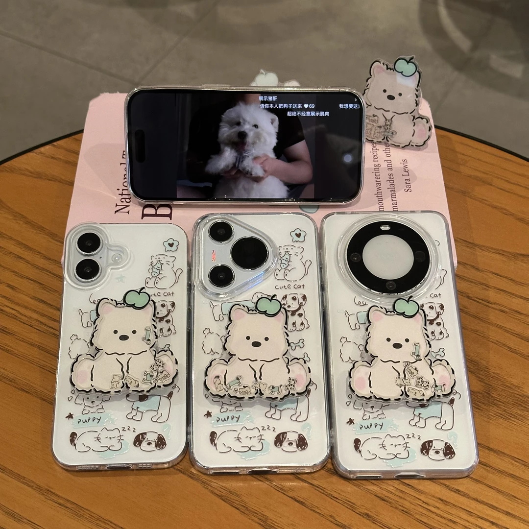 趣味满屏猫狗适用苹果17手机壳