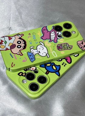 搞怪鳄鱼适用荣耀90手机壳x50i新款80pro直屏版菲林magic5卡通x40gt网红70/60/30pro情侣v40全包play6t/5/4/3