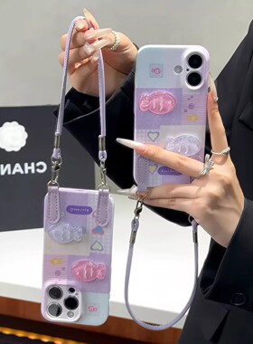 紫色格纹小鱼适用苹果17手机壳iPhone16/15Promax新款vivox200s华为mate70卡通OPPO红米note15pro+菲林reno14