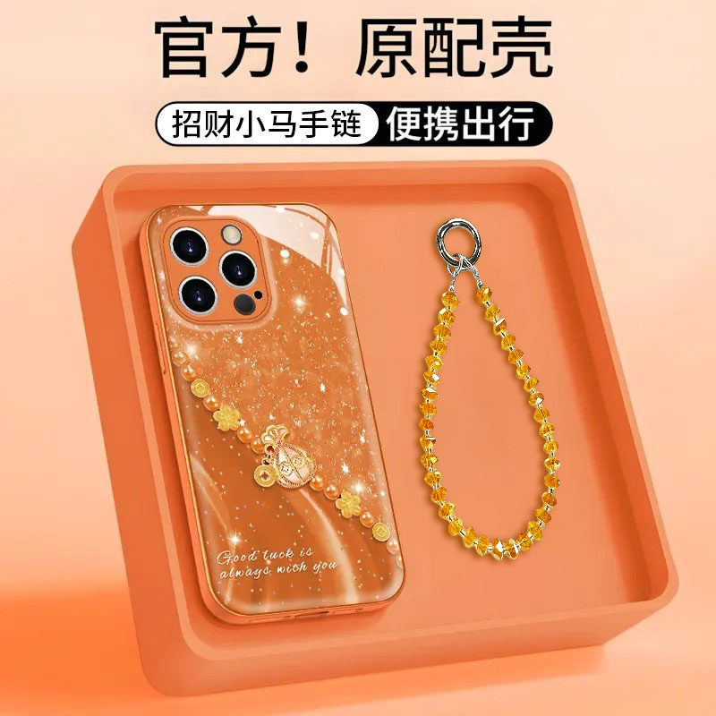 橙色福袋水凝壳适用苹果17手机壳iPhone16/15/14PROMAX新年款VIVOS50华为nova15防摔OPPOreno15情侣小米17pro
