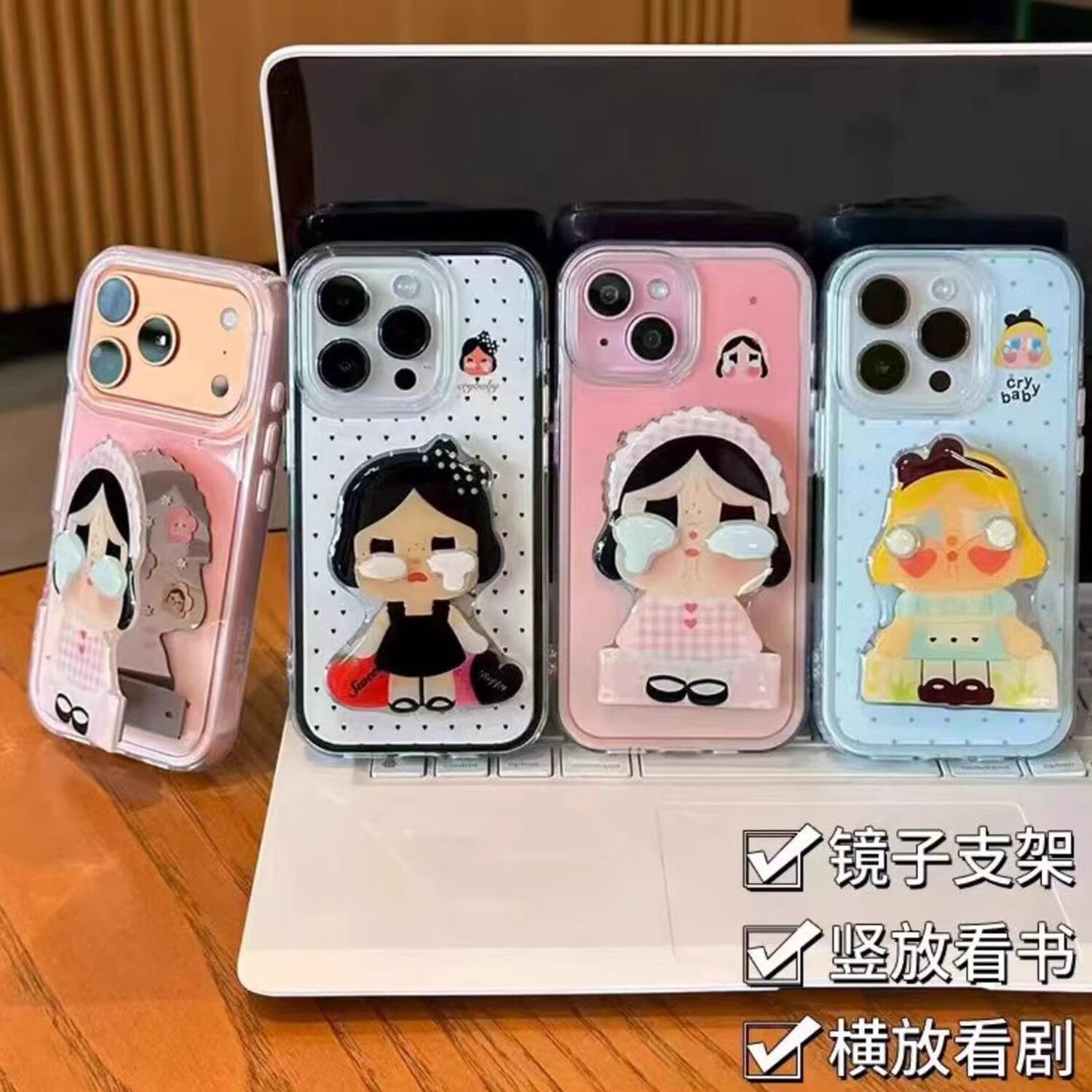 粉黑蓝裙哭娃化妆镜支架适用苹果17手机壳华为nova15透明iPhone16卡通p80三合一vivos50闺蜜OPPO小米17promax