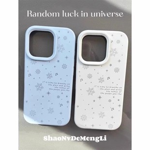 冬日音符雪花适用苹果17手机壳iPhone16 vivox300华为nova14液态OPPOfindx9女荣耀400小米17promax 15Plus新款